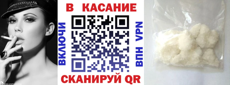 Наркошоп Лакинск Марихуана COCAIN ОМГ ОМГ рабочий сайт ГАШИШ