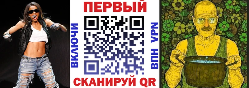 купить закладку  Лакинск  Amphetamine 98% 