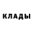Дистиллят ТГК Wax Canek 0199