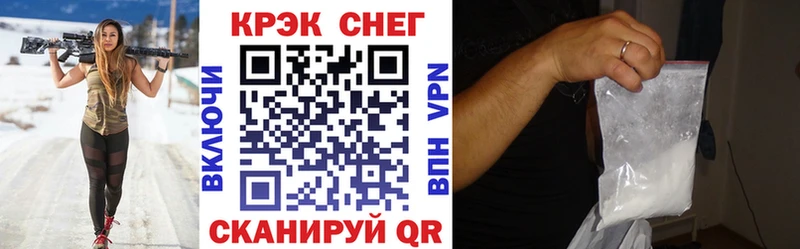 COCAIN Перу  Лакинск 