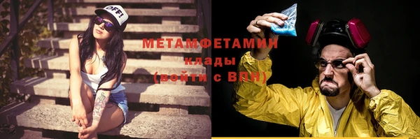 ECSTASY Арсеньев