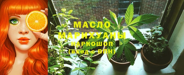 кокс Аркадак