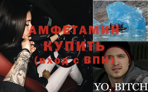 кокс Аркадак