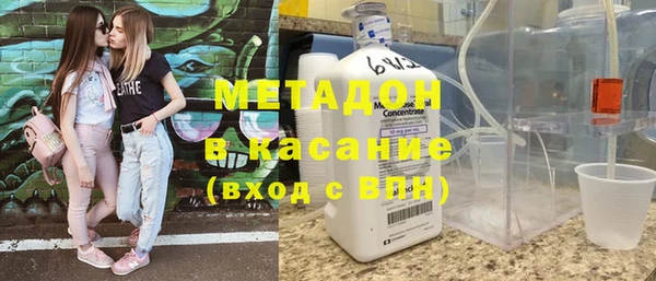 кокс Аркадак