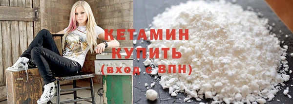 ECSTASY Арсеньев