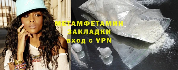 ECSTASY Арсеньев
