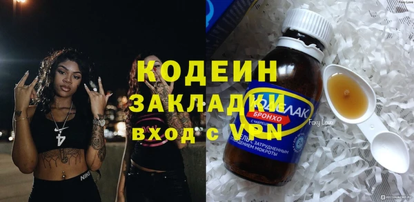 кокс Аркадак