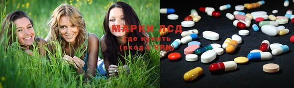 кокс Аркадак