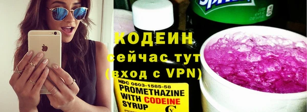 ECSTASY Арсеньев