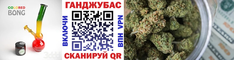 Конопля THC 21%  omg зеркало  Лакинск 